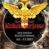 Tapahtumajuliste