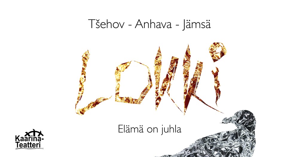 Tapahtumajuliste
